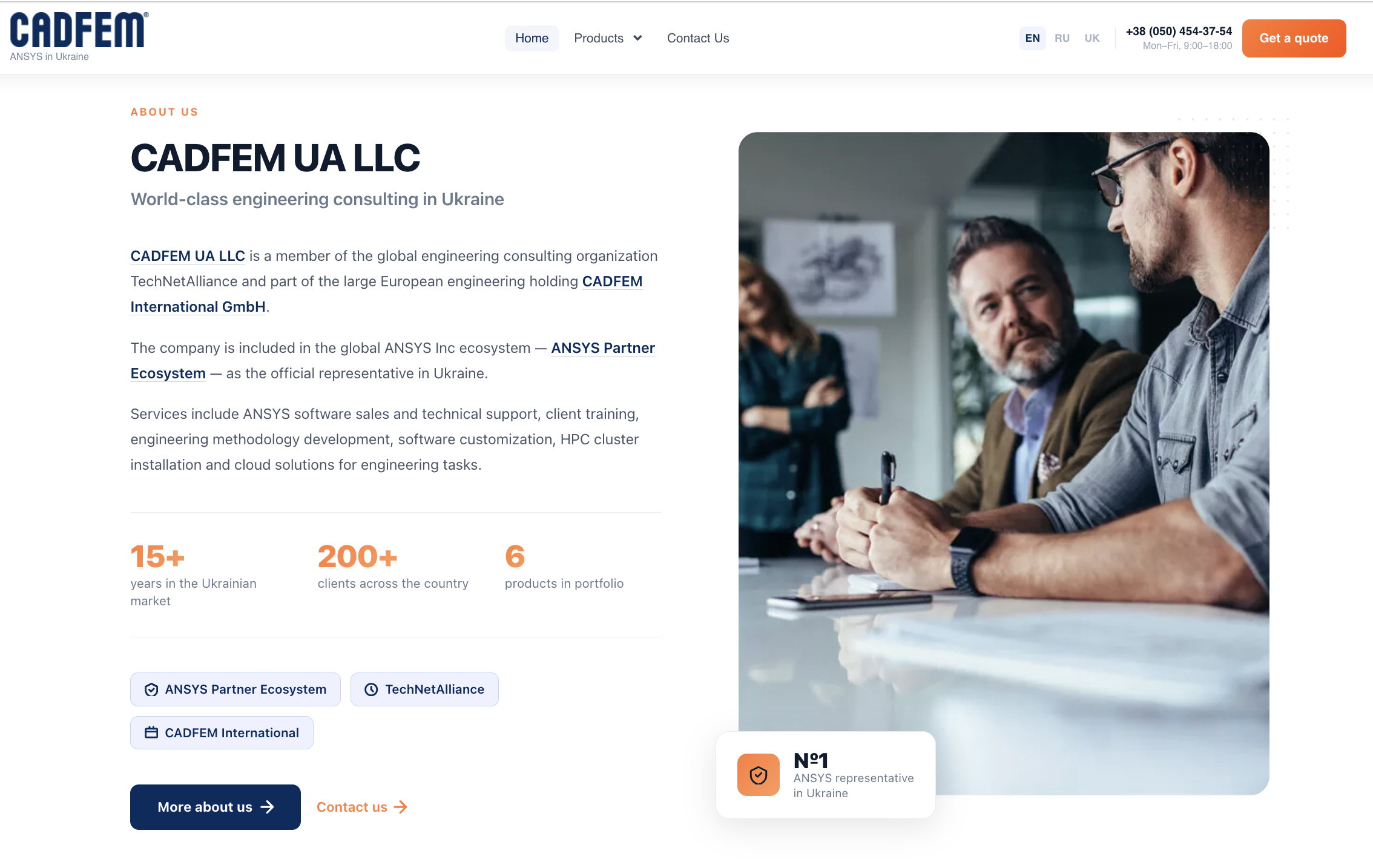 Website screenshot